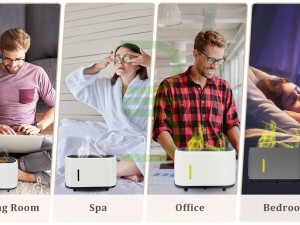 دستگاه بخور خوشبو کننده هوا آروما مدل Aroma Diffuser ا Aroma Diffuser