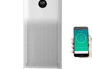 دستگاه تصفیه هوا شیائومی مدل Mi Air Purifier 4