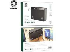 پاور بانک پاور ولت مگا گرین لاین 75000 میلی آمپر ساعتGreen Lion 75000mAh Power Volt Mega Capacity Power