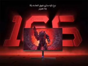 مانیتور گیمینگ شیائومی Xiaomi Redmi G24 23.8" FHD LCD Gaming Monitor