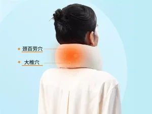 بالش مسافرتی دورگردنی و کمپرس گرم گردن شیائومی Xiaomi Repor Rp-R5 Travel pillow