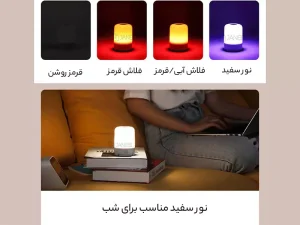 چراغ قوه شارژی سبک شیائومی Xiaomi Hoto Flashlight Lite LED QWSDT001