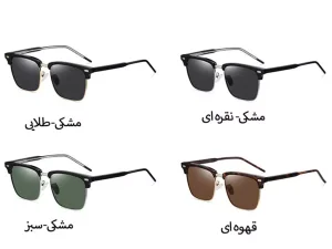 عینک آفتابی پولاریزه karen bazaar LY2303 Men's polarized sunglasses