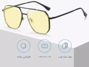 عینک آفتابی فتوکرومیک کلاسیک دید در شب karen bazaar CP2261 Classic Night Vision Photochromic Sunglasses