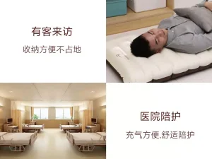 تشک بادی تک نفره اتوماتیک شیائومی Xiaomi pm2-01 Automatic inflatable sleeping mat sigle