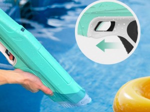 تفنگ آب پاش شیائومی Xiaomi Youpin Water Gun ORSAYMOO