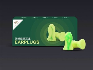 گوش گیر خواب ضد نویز شیائومی Xiaomi youpin Anti-noise sleep earplugs EARPLUGS