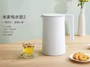 کتری برقی و دمنوش ساز 600 واتی شیائومی Xiaomi Life Element Multi-functional Electric 600ML i13