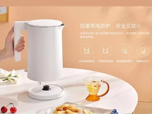 کتری برقی و دمنوش ساز 600 واتی شیائومی Xiaomi Life Element Multi-functional Electric 600ML i13