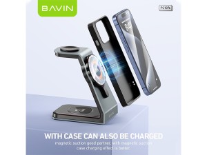 استند و شارژر وایرلس چندکاره مگ سیف باوین Bavin PC1076 3in1 توان 15 وات با قابلیت شارژ اپل واچ