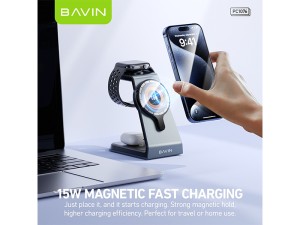 استند و شارژر وایرلس چندکاره مگ سیف باوین Bavin PC1076 3in1 توان 15 وات با قابلیت شارژ اپل واچ