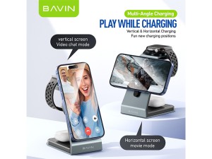 استند و شارژر وایرلس چندکاره مگ سیف باوین Bavin PC1076 3in1 توان 15 وات با قابلیت شارژ اپل واچ