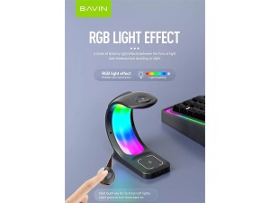 استند و شارژر وایرلس چندکاره مگنتی باوین Bavin PC1071 3in1 توان 15 وات با قابلیت شارژ اپل واچ