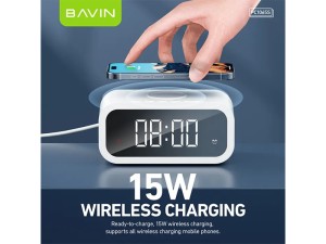 ساعت رومیزی هوشمند و شارژر وایرلس باوین Bavin PC1065S Wireless Charging Clock