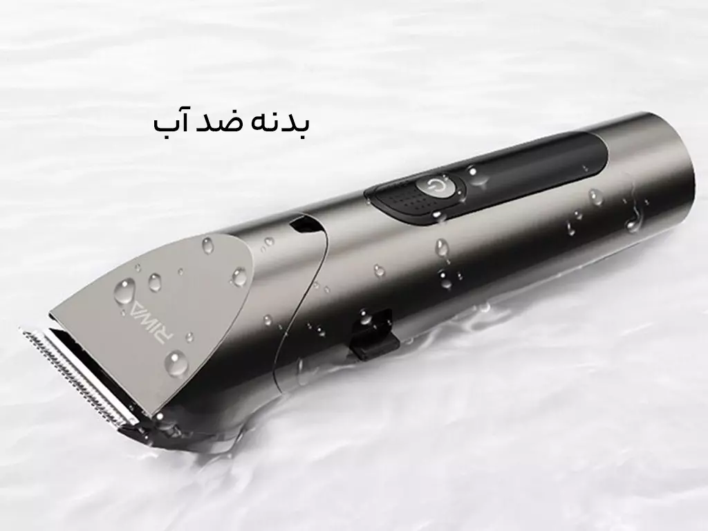 ماشین اصلاح موی سر و بدن کمی Km-1579