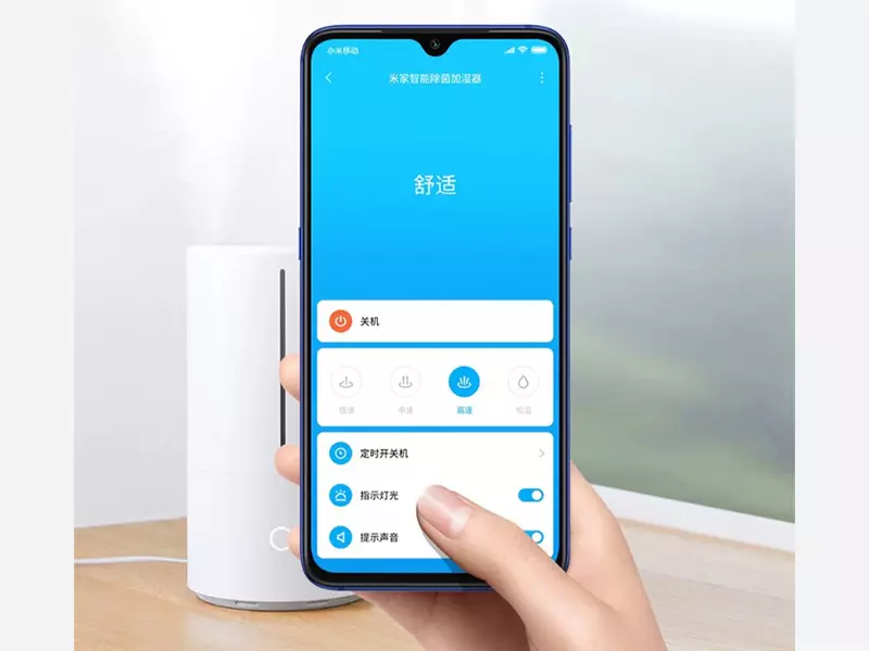 دستگاه بخور و رطوبت ساز سرد هوا شیائومی Xiaomi Humidifier 2 Lite MJJSQ06DY