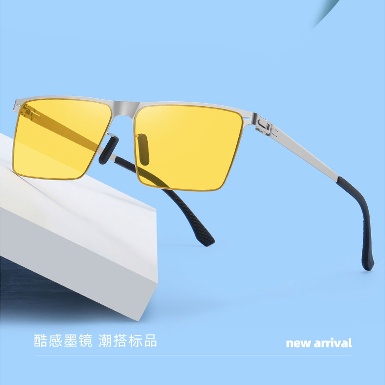 عینک مخصوص کامپیوتر شیائومی Xiaomi Mi Computer Glasses Pro HMJ02TS