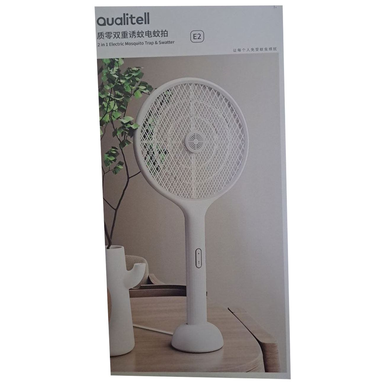 حشره کش برقی شارژی شیائومی Electric Fleak Xiaomi Qualitell C2 ZSC220906