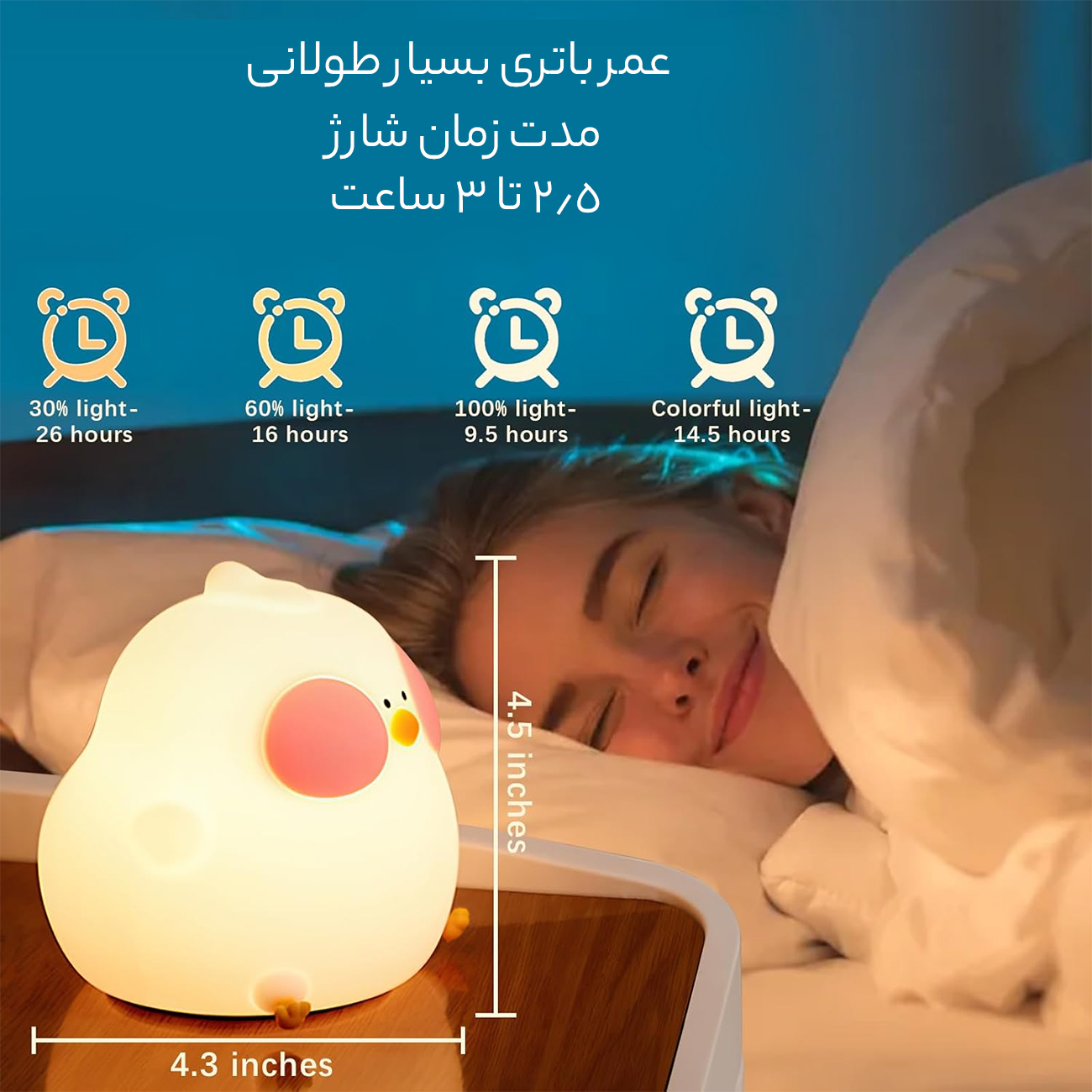 چراغ خواب و ساعت دیجیتال دیواری فانتزی شارژی دارای ریموت کنترل Astronaut Socket Clock Remote Control Night Light BD-AC-11A BD-AC-11B