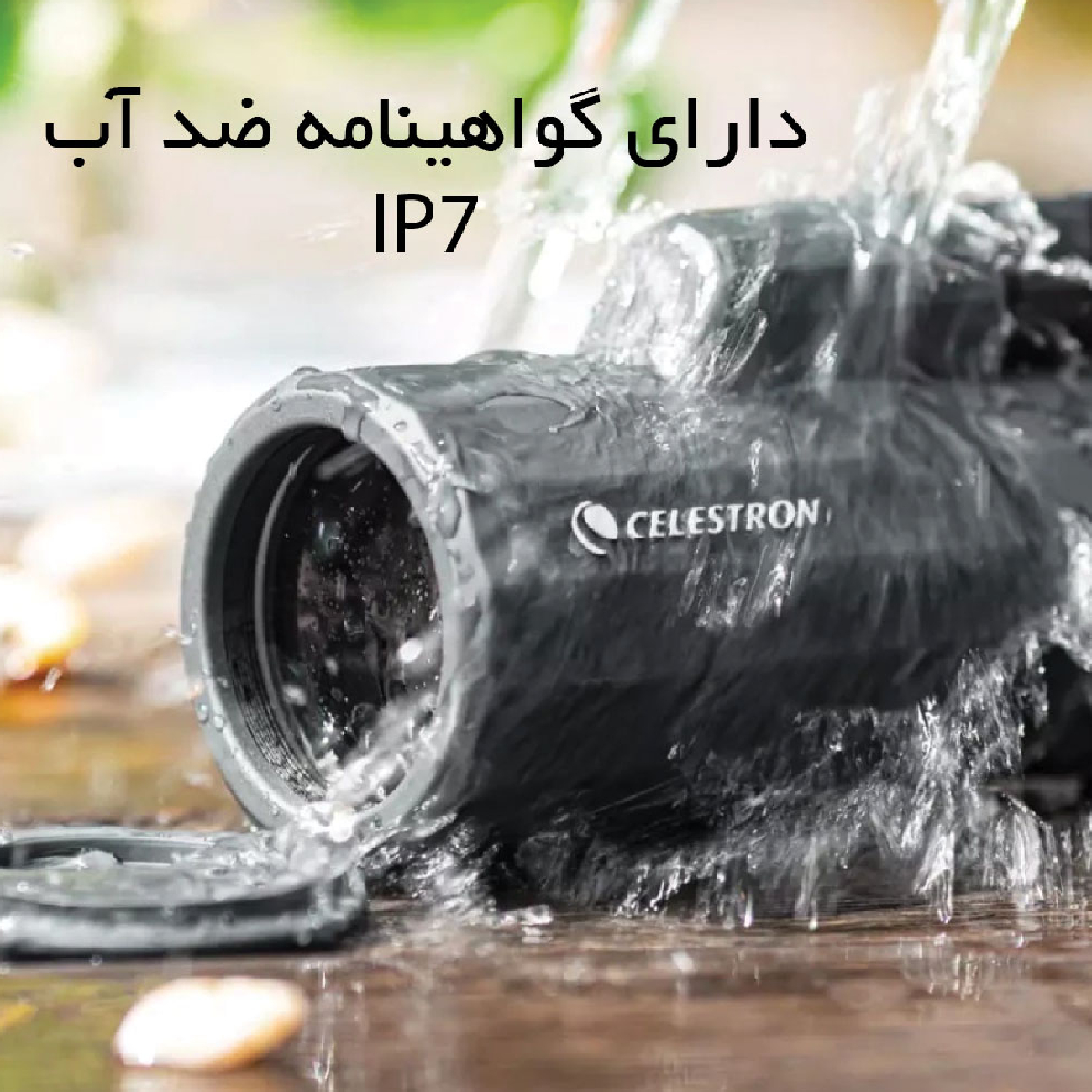 دوربین شکاری گرین لاین Green Lion Shark Binocular