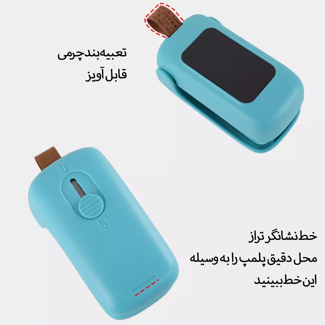 کمپرسور باد شارژی بیسوس مدل SuperMini Pro BS-CG016