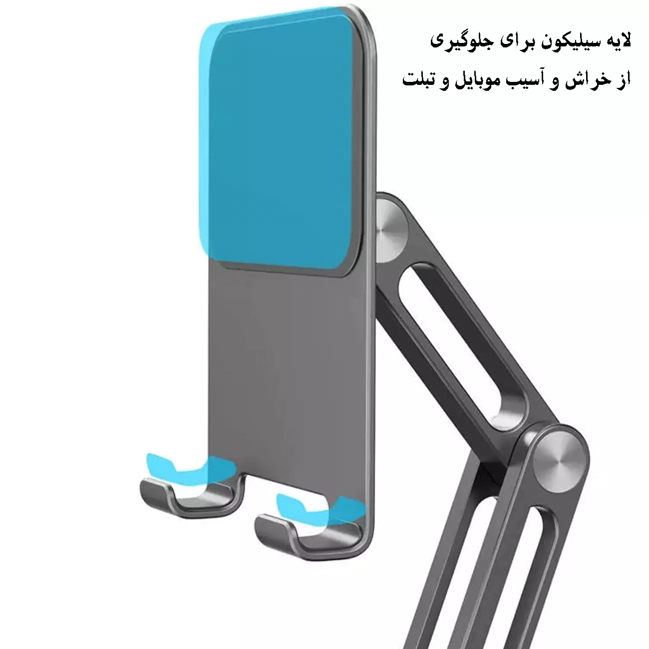 هولدر گوشی موبایل داخل خودرو بیسوس BS-CM025