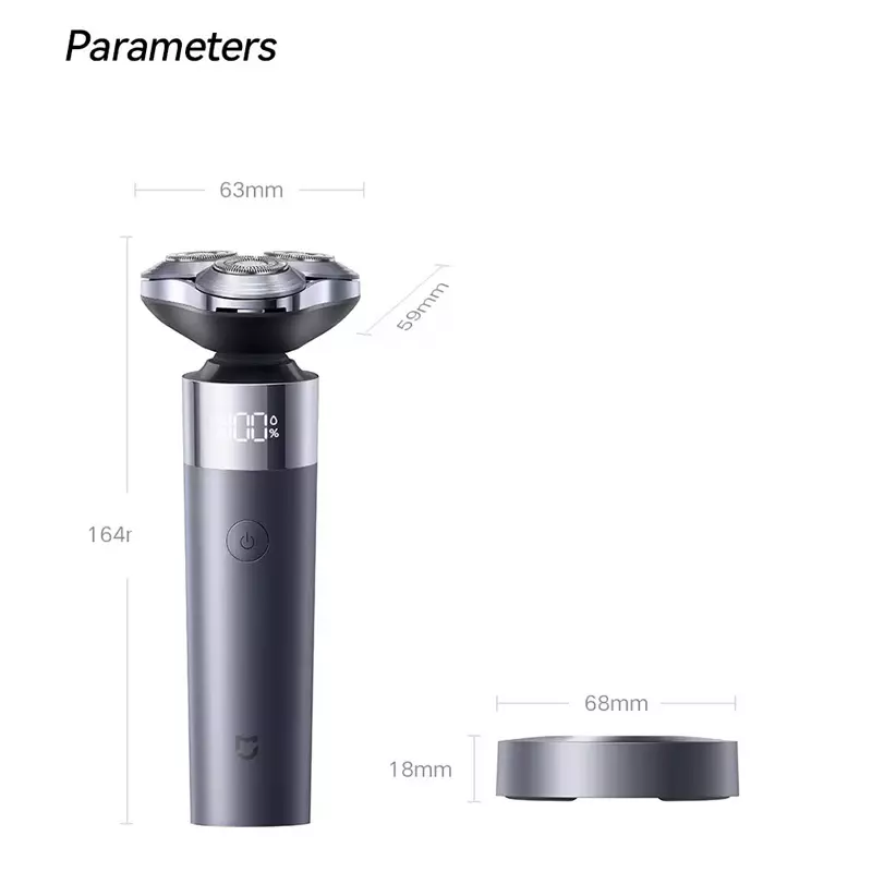 ریش تراش برقی شیائومی Electric Shaver Xiaomi Huanxing Magnetic Drive Electric Shaver S3/S301