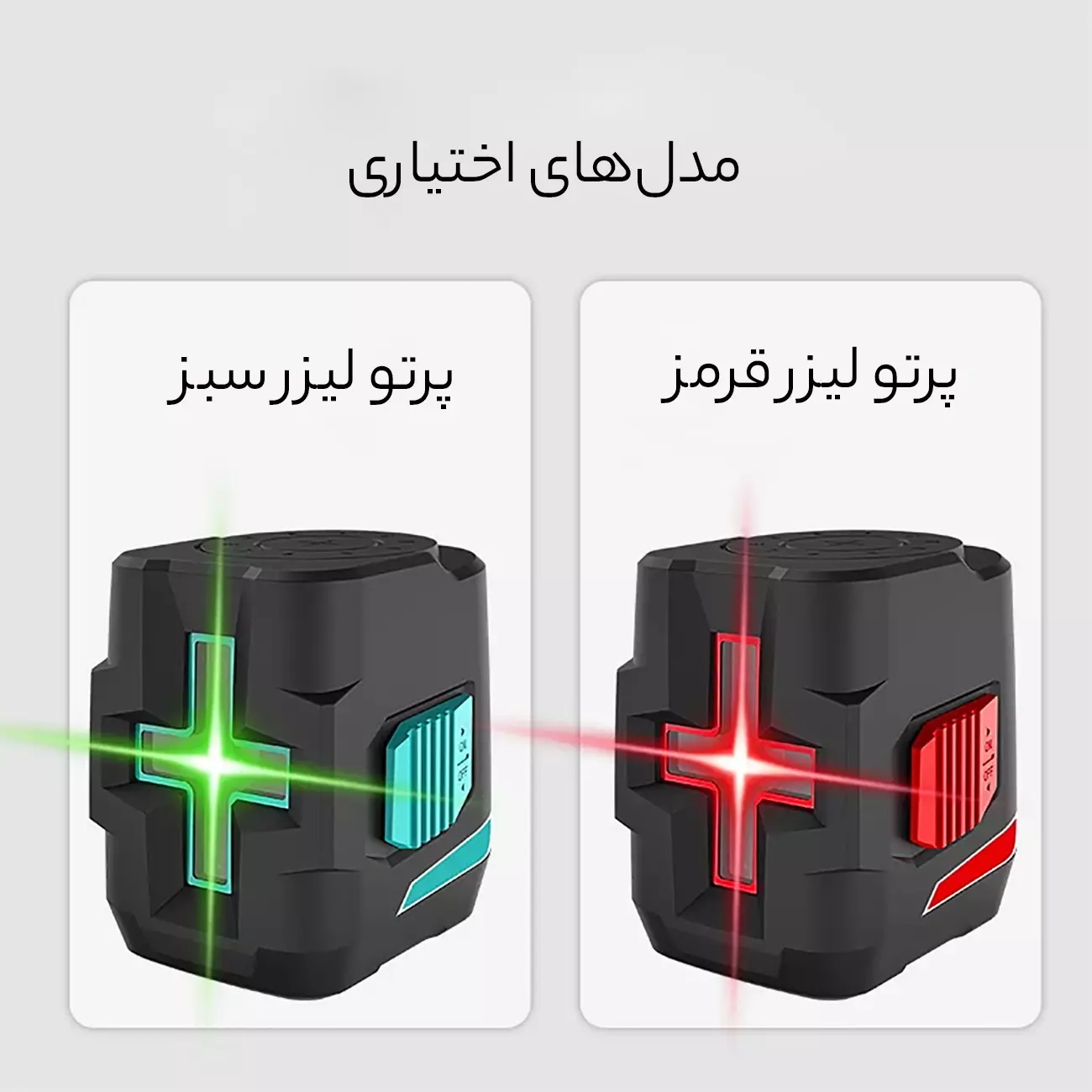 متر لیزری هوتو شیائومی K-50