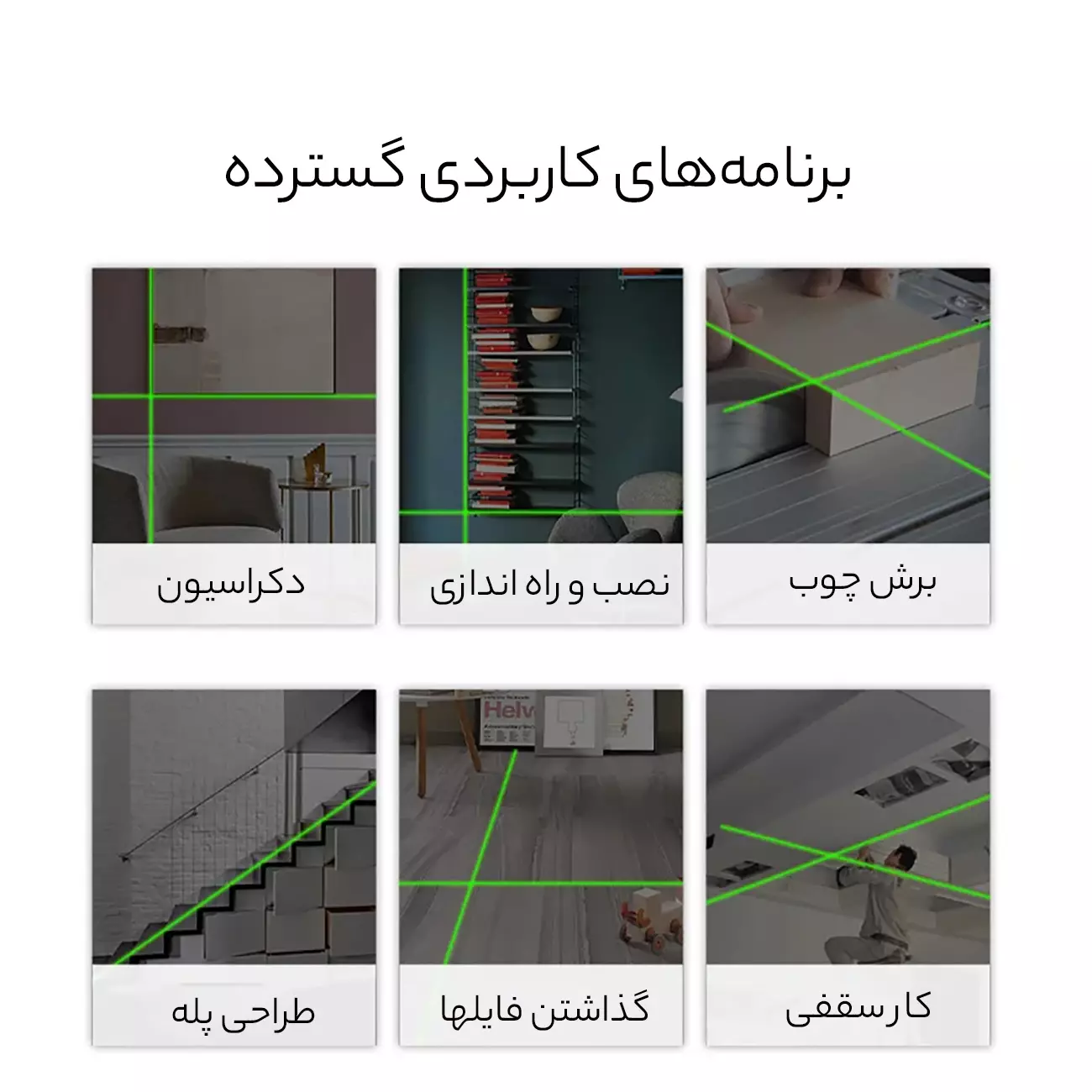 متر لیزری هوتو شیائومی K-50