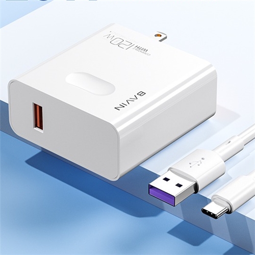 شارژر دیواری باوین Bavin PC955Y Fast Charging توان 120 وات