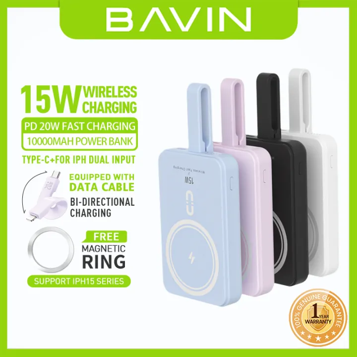 پاوربانک وایرلس 10000 مگنتی باوین Bavin PC1086 توان 15 وات