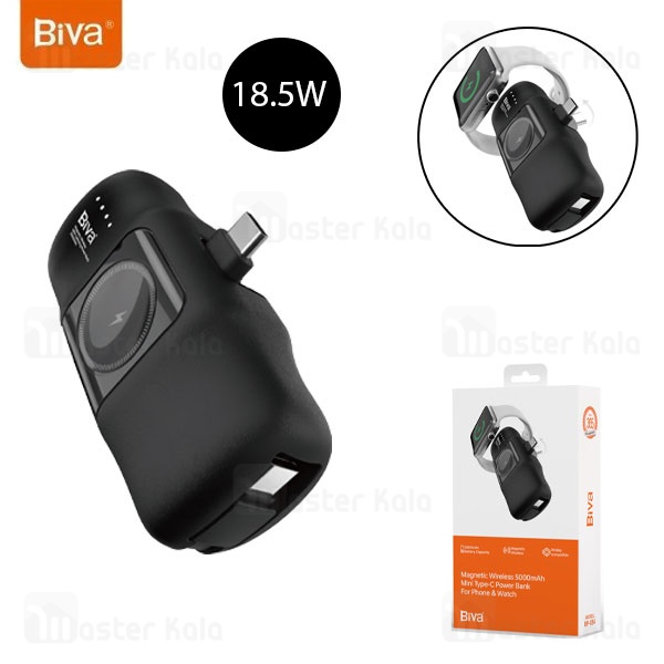 پاوربانک وایرلس 5000 مگنتی بیوا Biva BP-034 توان 18.5 وات همراه با کانکتور تایپ سی