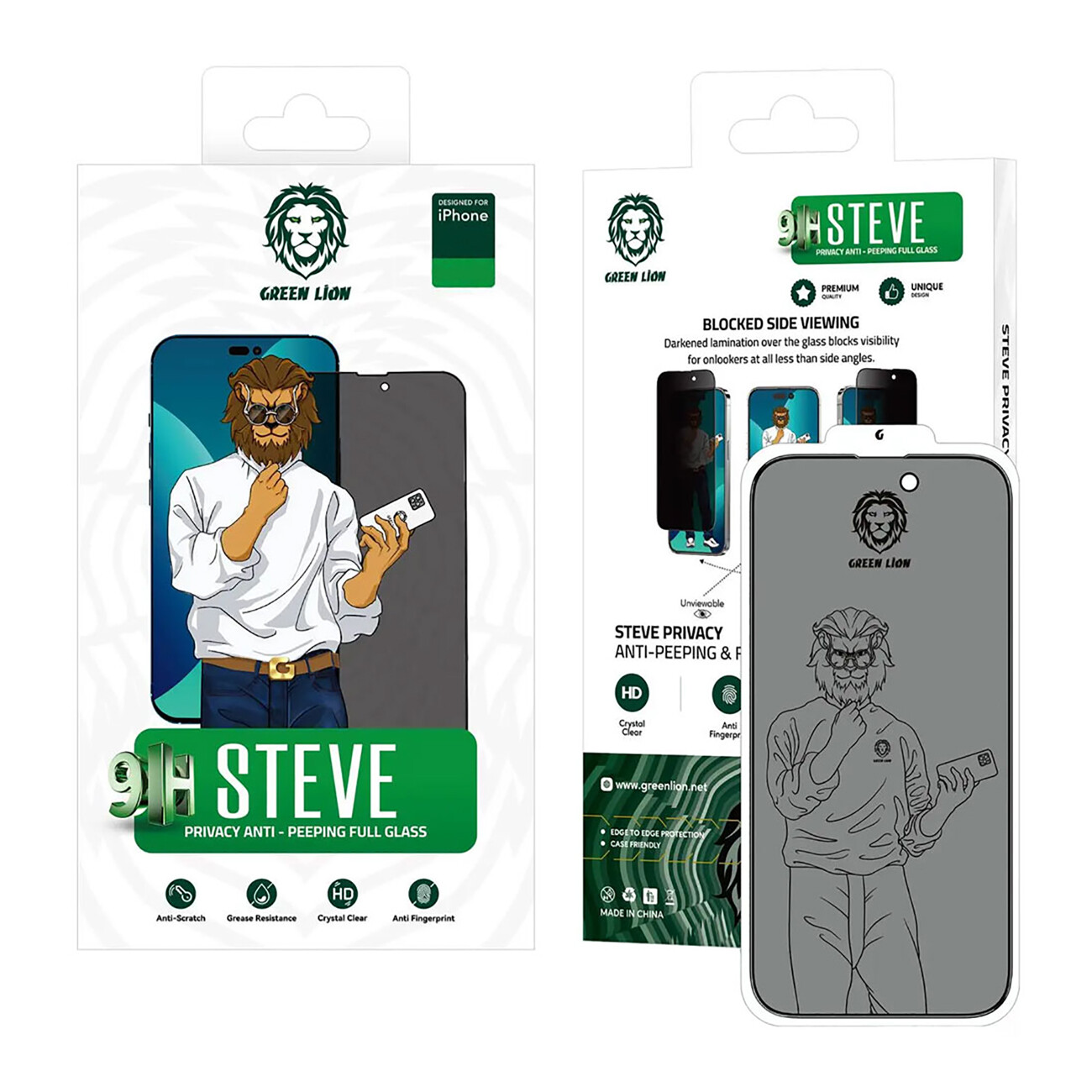 گلس حریم شخصی آیفون 14 گرین GN9HSPY14M