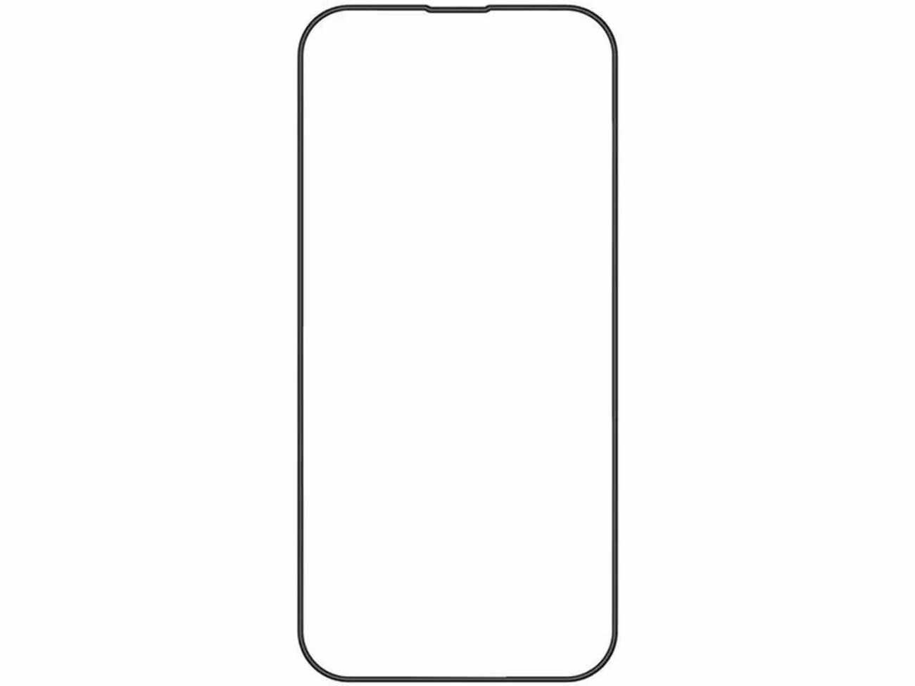 گلس آیفون 14 پلاس گرین Green iphone 14 Plus 3D Silicone Glass GN3DSHD14M