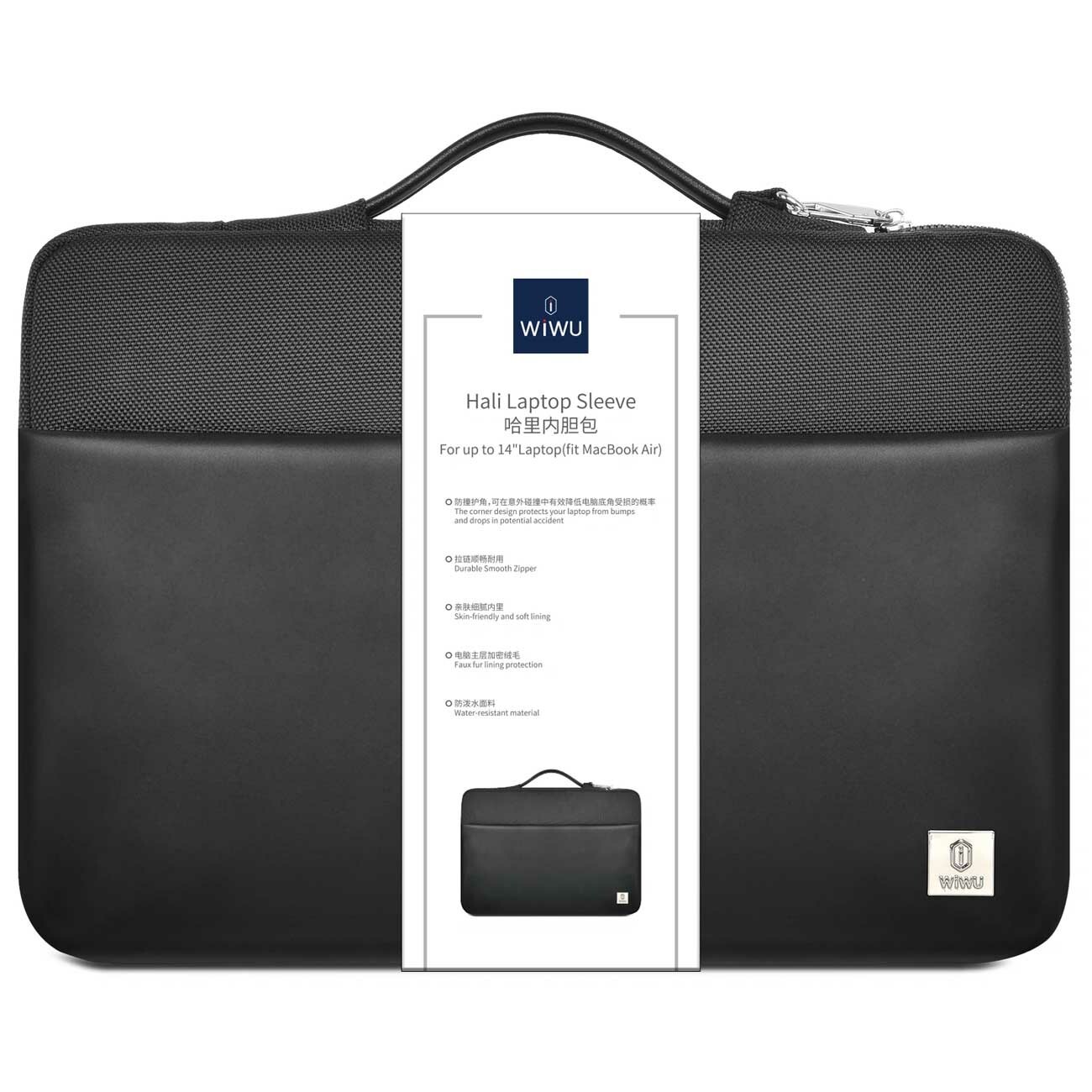 کیف لپ‌تاپ 14 اینچ ویوو Hali Laptop Sleeve