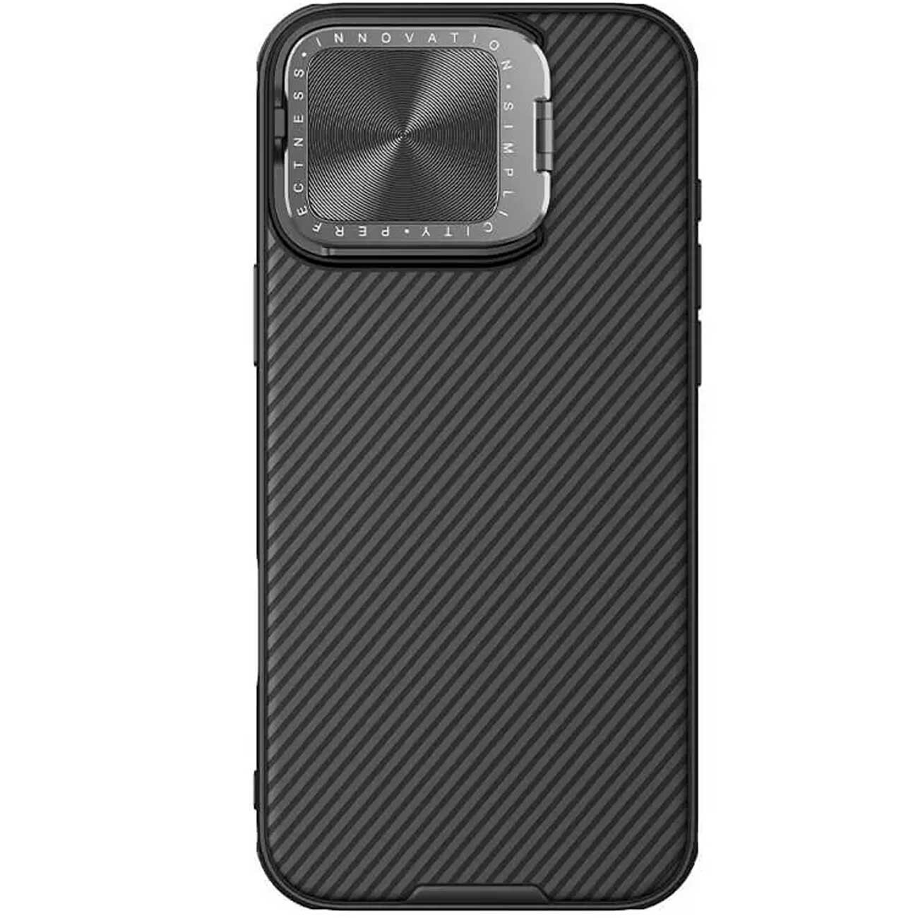 قاب محافظ گوشی آیفون 16 پرومکس نیلکین Camshield Prop Camera protective