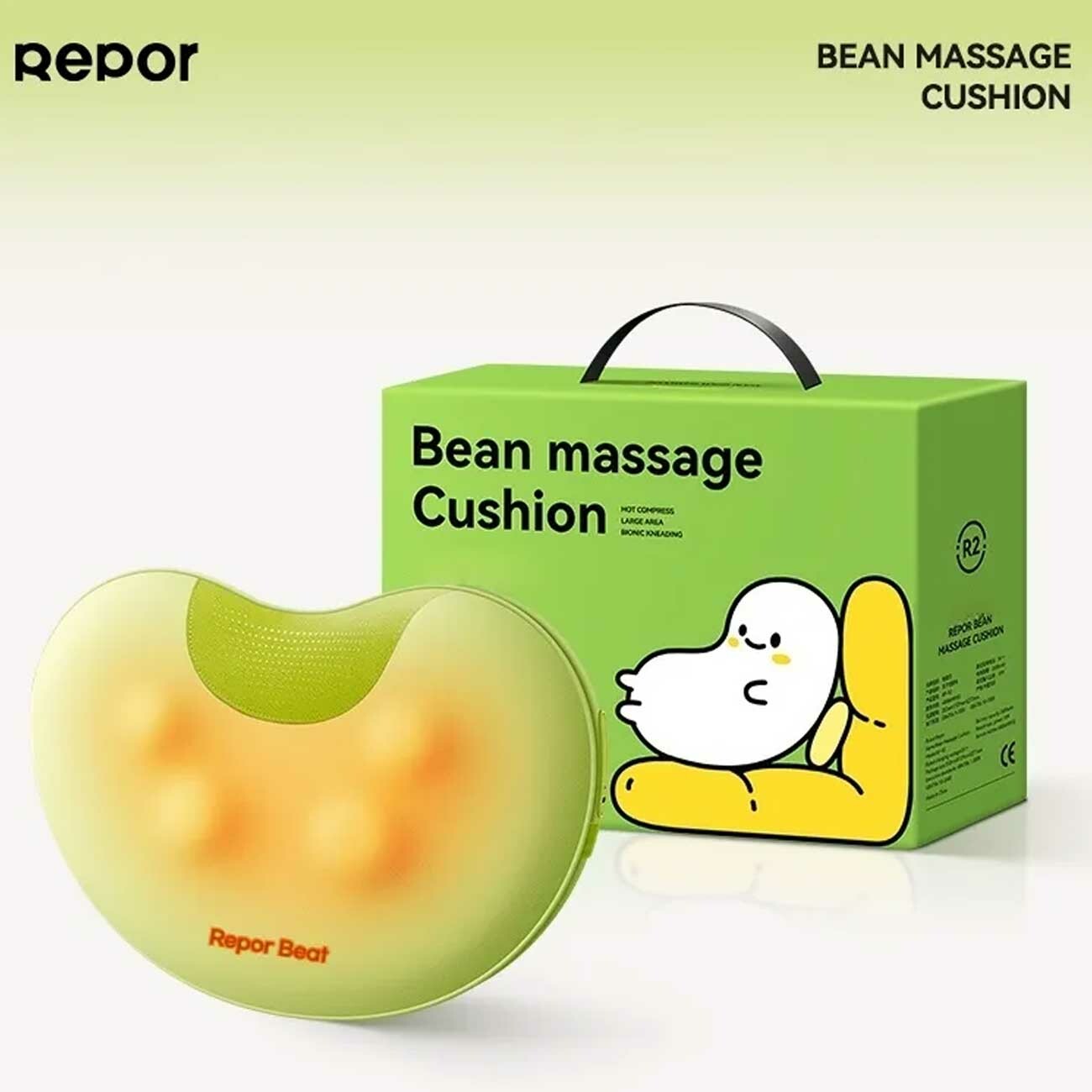 ماساژور کمر چندمنظوره قابل حمل شیائومی Xiaomi RP-R2 Repor