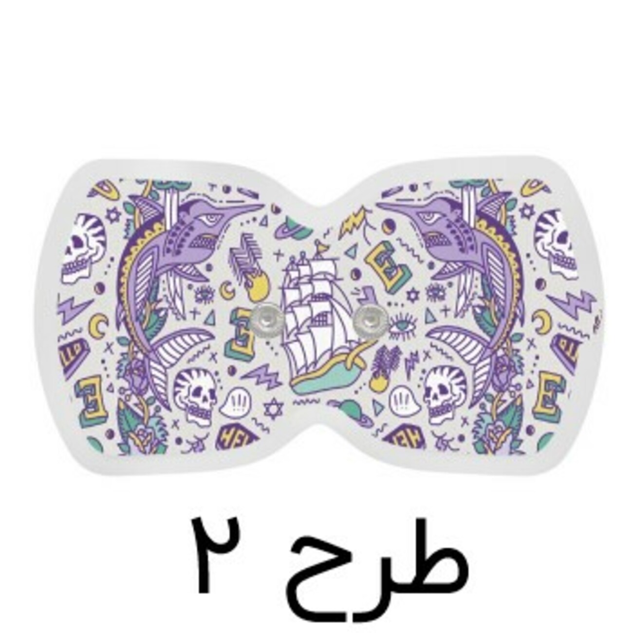 پد یدک ماساژور جیبی شیائومی Xiaomi Massage Sticker pad LR-H008