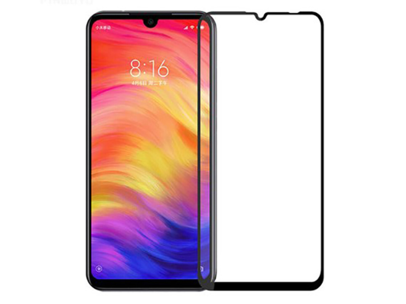 محافظ صفحه نمایش شیشه ای تمام صفحه شیائومی RG Full Glass Xiaomi Redmi 7