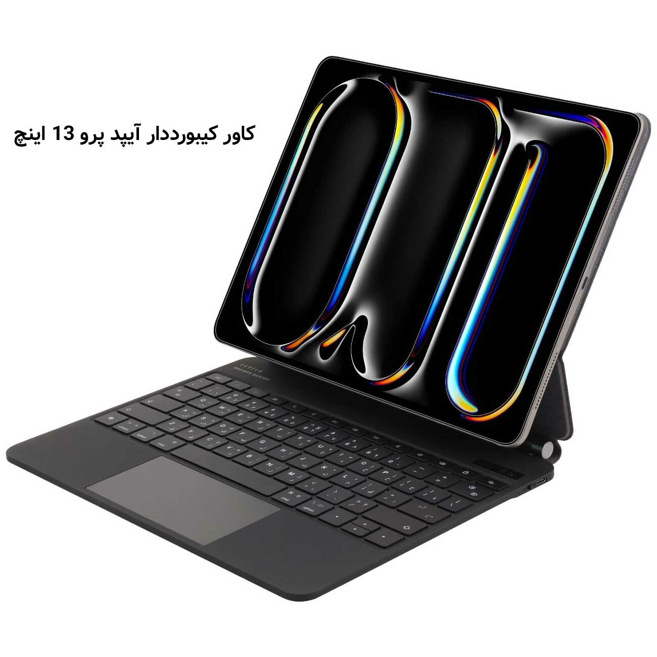 کاور کیبورددار چرمی آیپد پرو 13 اینچ لِولو LVLABKP13BK