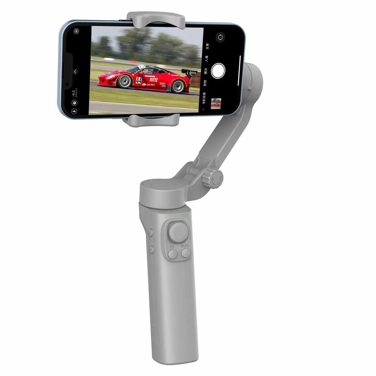 گیمبال و استابلایزر 3 محوره با ردیابی چهره هوشمند پورودو PD-3AXGMP5-GY