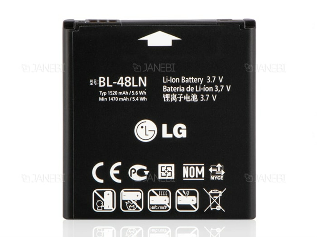 باتری اصلی LG Optimus 3D Max P720 Battery BL 48LN