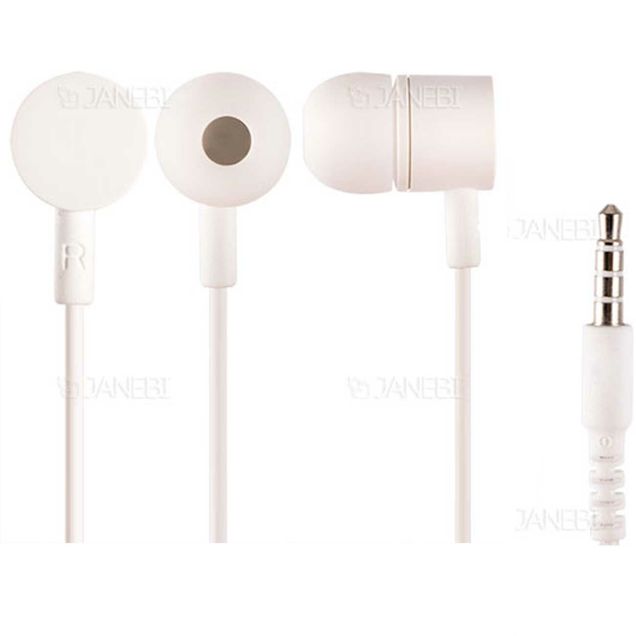 هندزفری اصلی ال جی LG Original Earphone For LG G5