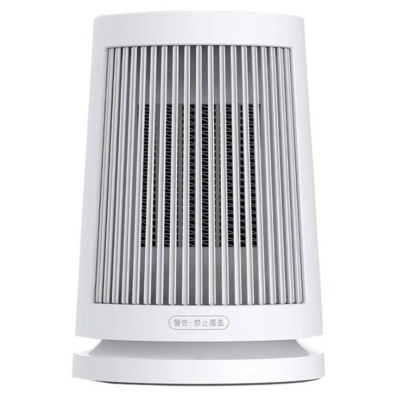 هیتر برقی میجیا شیائومی Xiaomi Mijia ZMNFJ01YMEU