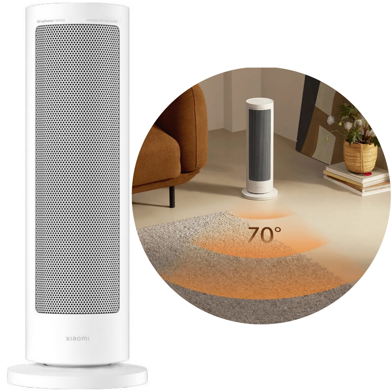 هیتر برقی هوشمند شیائومی (Xiaomi) رومیزی مدل LSNFJ04ZMEU