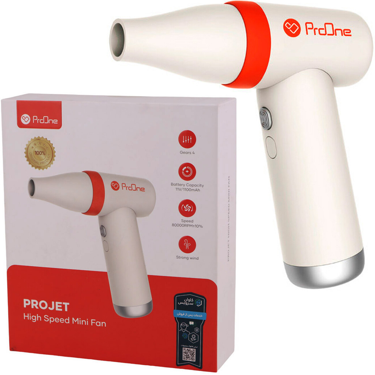 جت فن شارژی پرووان (ProOne) پرتابل پرقدرت مدل PGC501