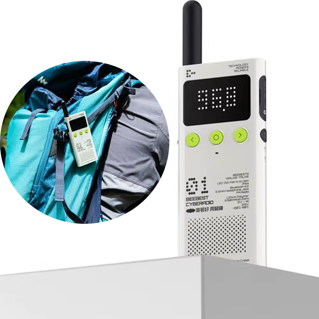 بیسیم واکی تاکی بی بست BEEBEST مدل A101