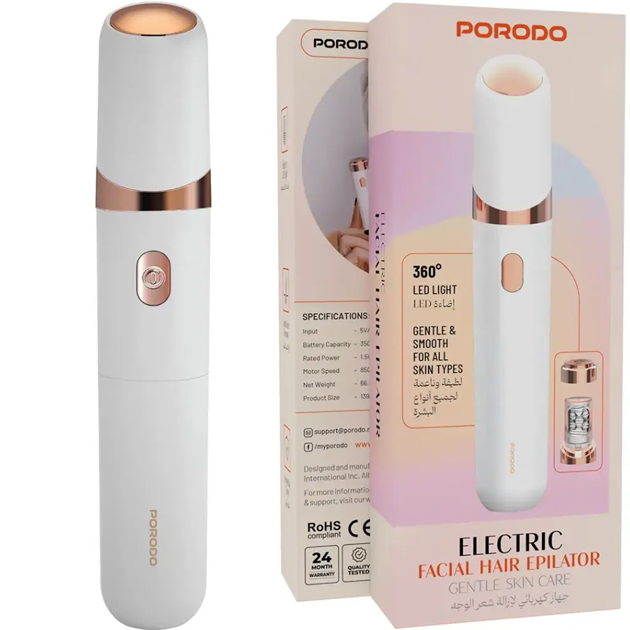 ماشین اصلاح صورت بانوان پورودو Porodo مدل PDLFSTFEPK