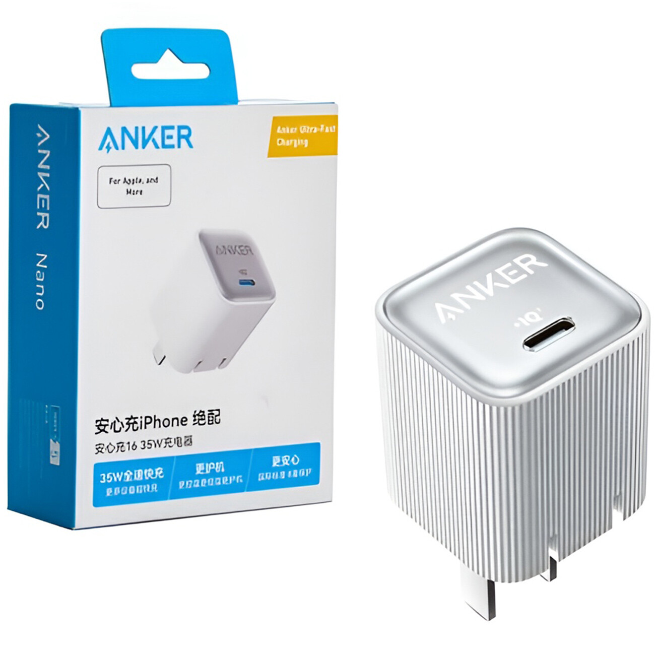 شارژر دیواری 35 وات انکر Anker مدل A2339 درگاه تایپ سی