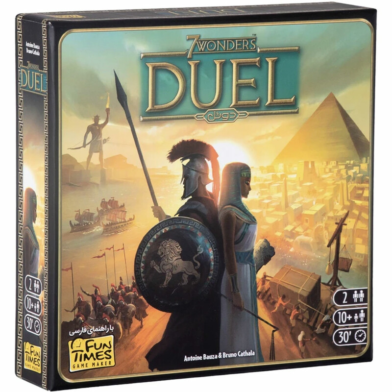 بازی فکری بردگیم دوئل عجایب هفتگانه مدل 7 Wonders Duel دونفره